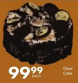 President Hyper Oreo Cake offer