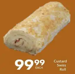 President Hyper Custard Swiss Roll offer