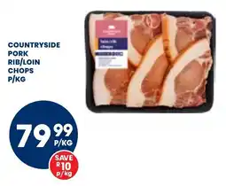 Econo Foods Countryside pork rib/ loin chops offer