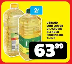 Usave Ubrand sunflower oil/ crown blended cooking oil offer