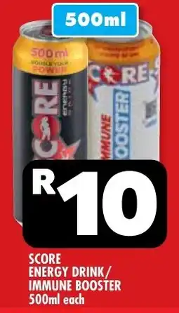 Usave Score energy drink/ immune booster offer