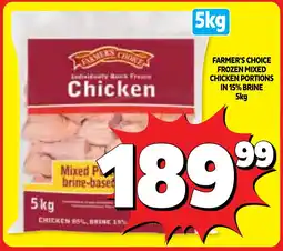 Usave Farmer's choice frozen mixed chicken portions in 15% brine offer