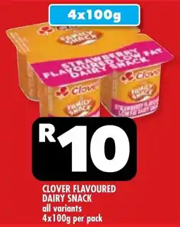 Usave Clover flavoured dairy snack all variants offer