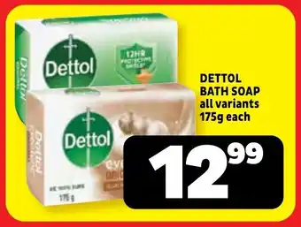 Usave Dettol bath soap offer