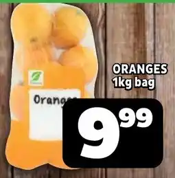 Usave Oranges offer