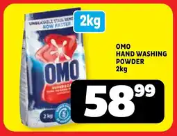 Usave Omo hand washing powder offer