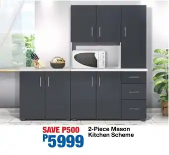 OK Furniture Mason Kitchen Scheme offer