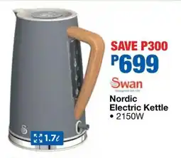 OK Furniture Swan Nordic Electric Kettle offer