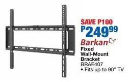 OK Furniture Barkan Fixed Wall-Mount Bracket offer