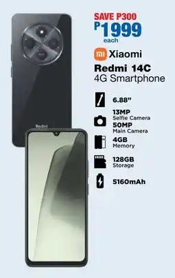 OK Furniture Xiaomi Redmi 14C offer