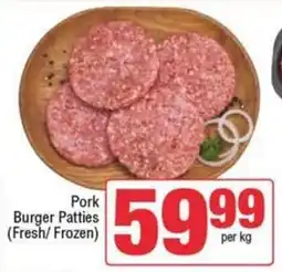 SuperSpar Pork Burger Patties offer