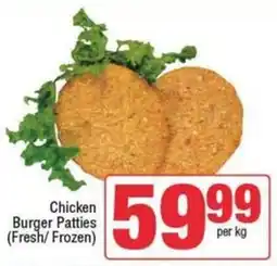 SuperSpar Chicken Burger Patties offer