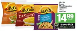 SuperSpar McCain Frozen Mixed Vegetables or Stir Fry Assorted offer