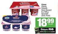 SuperSpar Clover Classic Smooth Dairy Dessert Assorted offer