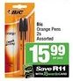 SuperSpar Bic Orange Pens Assorted offer