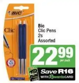 SuperSpar Bic Clic Pens Assorted offer