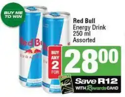 SuperSpar Red Bull Energy Drink Assorted offer