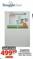 Checkers Snuggletime Bamboopaedic Camp Cot Mattress offer