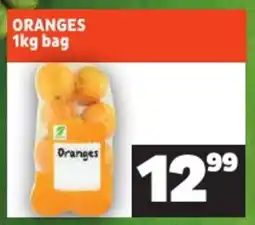 FoodWorld Oranges offer