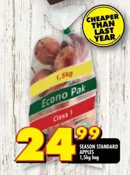 Shoprite SEASON STANDARD APPLES offer