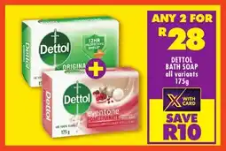 FoodWorld Dettol bath soap offer
