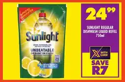 FoodWorld Sunlight regular dishwash liquid refill offer