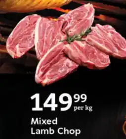 Oxford Freshmarket Mixed Lamb Chop offer