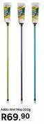 Leroy Merlin Addis Wet Mop 200g offer
