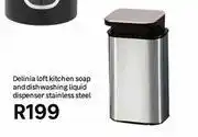 Leroy Merlin Delinia Loft Kitchen Soap & Dishwashing Liquid Dispenser Stainless Steel offer