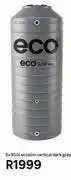 Leroy Merlin Eco Slim Vertical Dark Grey SV-950L offer