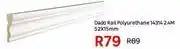 Leroy Merlin Dado Rail Polyurethane 14314 2.4M 52 x 15mm offer
