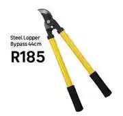 Leroy Merlin Steel Lopper Bypass 44cm offer