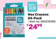 Game Pen + Gear Wax Crayons 24 Pack offer