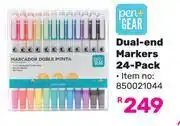 Game Pen + Gear Dual End Markers 24 Pack offer