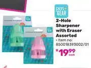 Game Pen + Gear 2 Hole Sharpener With Eraser Assorted-Each offer
