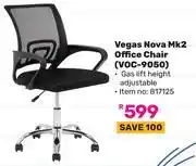 Game Vegas Nova MK2 Office Chair VOC-9050 offer
