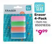 Game Pen + Gear Eraser 4 Pack offer