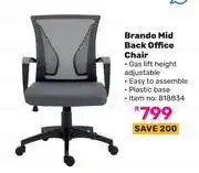 Game Brando Mid Back Office Chair offer