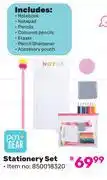 Game Pen + Gear Stationery Set offer