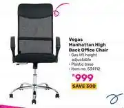 Game Vegas Manhattan High Back offer