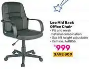 Game Leo Mid Back Office Chair offer