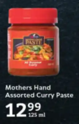Oxford Freshmarket Mothers Hand Assorted Curry Paste offer