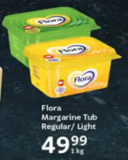 Oxford Freshmarket Flora Margarine Tub Regular/ Light offer