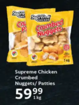 Oxford Freshmarket Supreme Chicken Crumbed Nuggets/ Patties offer
