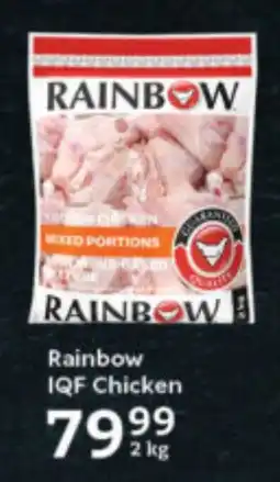 Oxford Freshmarket Rainbow IQF Chicken offer