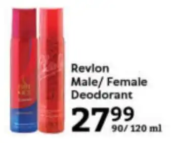 Oxford Freshmarket Revlon Male/ Female Deodorant offer