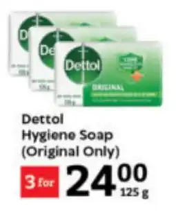 Oxford Freshmarket Dettol Hygiene Soap offer