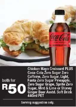 OK urban Both for R50 offer