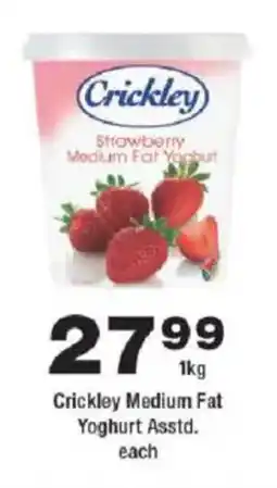 OK urban Crickley Medium Fat Yoghurt Asstd. offer