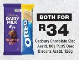 OK urban Both for R34 offer